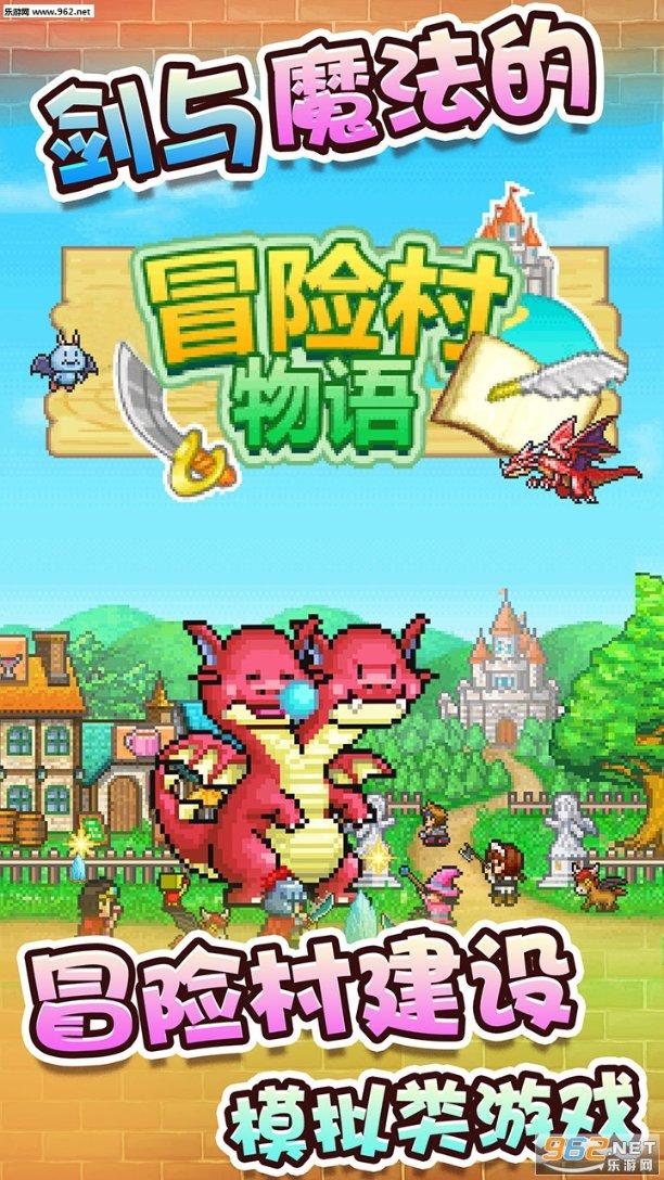 白球进黑洞选关版