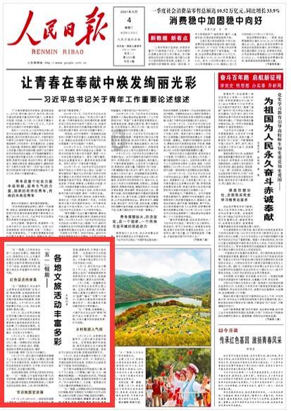 吃烤肉时需要搭配什么配菜？